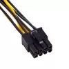 Akyga AK-CA-29 προσαρμογέας τροφοδοσίας: 2 Molex σε PCIe 8-Pin, 15 cm