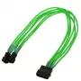 Εσωτερικό καλώδιο τροφοδοσίας Nanoxia NX42A30NG 0,3 m