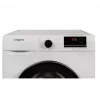 MPM-5712-PK-45 Αυτόματο πλυντήριο ρούχων Λευκό