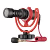 RØDE VideoMicro Μαύρο Ψηφιακό μικρόφωνο κάμερας