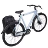 Thule 5091 Paramount Hybrid Pannier 26L μαύρο