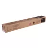 Sharp MX61GTMA τόνερ 1 τεμ. γνήσιο ματζέντα
