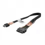 Σετ καλωδίων M.2 Lenovo 4X97A80440 για ThinkSystem SR650 V2 / SR665