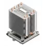 Ψύκτρα/Radiator Intel AXXSTPHMKIT