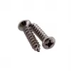 Alantec GN011 Πρίζα δικτύου Cat6 Λευκό