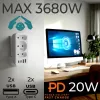 Πολύπριζο MACLEAN MCE248 F/W — 3 πρίζες AC (1×16A, 2×6A) + 4×USB (2×A, 2×C PD 20W), βύσμα EU, λευκό