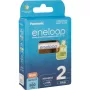 Επαναφορτιζόμενες μπαταρίες PANASONIC ENELOOP AAA 800 mAh 2 τεμ. (BK-4MCDE/2CP)