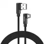 SAVIO CL-162 Καλώδιο κινητού τηλεφώνου Μαύρο