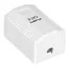 LANBERG Πρίζα τοίχου RJ-45 OU6-0001-W, Cat6, λευκή