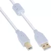 Καλώδιο Microconnect USBAB2WF USB 2.0 2 m USB A USB B Λευκό