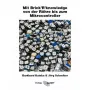 ALLNET ALL-BRICK-0500 BrickRknowledge βιβλίο, υπολογιστές και διαδίκτυο, στα γερμανικά