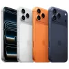 Apple iPhone 17 Pro Max 512GB - Cosmic Orange