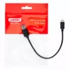 UNITEK ΚΑΛΩΔΙΟ USB USB-A — USB-C 25CM, Y-C480BK
