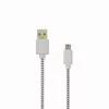 Sbox USB-1031W USB->Micro USB 1M λευκό