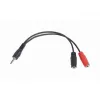 ΚΑΛΩΔΙΟ ΗΧΟΥ 3.5MM 4-PIN ΣΕ/3.5MM S+MIC CCA-417 GEMBIRD