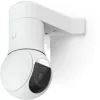 Βάση στήριξης Ubiquiti UACC-G5-PTZ-CM