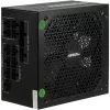 Τροφοδοτικό No name Argus BA4 1200W με ανεμιστήρα
