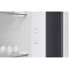 Ψυγειοκαταψύκτης RS70F65KEFEO Side by Side