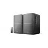 Edifier R1280T μαύρο Ενσύρματο 21 W
