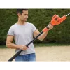 BD ΨΑΛΙΔΙ ΘΑΜΝΩΝ 550W/51cm HIGH