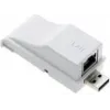 Epson Ενσύρματος Προσαρμογέας LAN - ELPAP02B