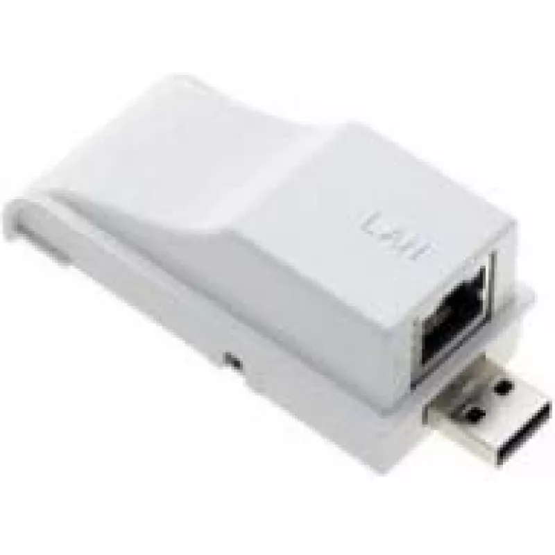 Epson Ενσύρματος Προσαρμογέας LAN - ELPAP02B