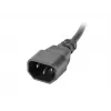 Lanberg | Μονάδα διανομής ρεύματος (PDU) 19 inch 1U 10A 2M 7x πρίζες Schuko | PDU-07F-0200-IEC-BK