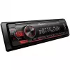 Pioneer MVH-S220DAB δέκτης πολυμέσων αυτοκινήτου μαύρο 200 W (MVH-S220DAB)