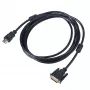 Akyga Καλώδιο HDMI σε DVI, 3 m