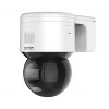 IP κάμερα παρακολούθησης Hikvision DS-2DE3A400BW-DE(F1)(T5) Dome