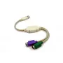 USB-> 2xPS2 (Πληκτρολόγιο + Ποντίκι) UAPS12