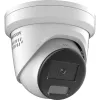 IP κάμερα παρακολούθησης Hikvision Pro Series DS-2CD2367G2H-LISU/SL ColorVu