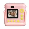 Denver KPC-1363RO ROSE ροζ 600g