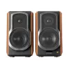Ηχείο Edifier S1000MKII 120 W
