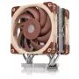 Noctua NH-U12S DX-4677 ασημί