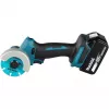 MAKITA. ΚΟΠΤΙΚΟ ΛΕΠΙΔΑΣ. 76mm 18V DMC300Z