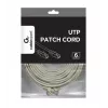 Καλώδιο PATCH CAT6 UTP 15M/Γκρι PP6U-15M GEMBIRD