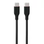 Καλώδιο σιλικόνης USB Type-C σε Type-C, 100 W (μαύρο, 3 m)