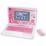 VTech 80-117964 εκπαιδευτικό παιχνίδι