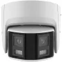 Κάμερα παρακολούθησης HikVision DS-2CD2347G2P-LSU/SL(2.8mm)