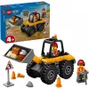 LEGO CITY 60450 Χρυσόχρωμο τρέιλερ