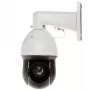 Dahua Technology WizSense SD49425GB-HNR Dome κάμερα παρακολούθησης IP εσωτερικού & εξωτερικού χώρου 2560 x 1440 pixel τοποθέτηση οροφής/τοίχου