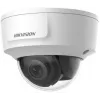Hikvision DS-2CD2186G2-IMS κάμερα IP τύπου dome, 8 MP, 2,8 mm, HDMI