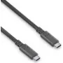 PureLink καλώδιο USB v3.2 USB-C με E-Marker 1,50m 10 Gbit/s μαύρο