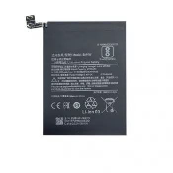 Μπαταρία XIAOMI Redmi Note 9 Pro
