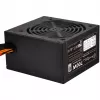 Τροφοδοτικό Silverstone SST-ST70F-ES230 700 Watt