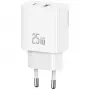 Φορτιστής usams USA001630 25W, 1× USB-A + 1× USB-A, γρήγορη φόρτιση