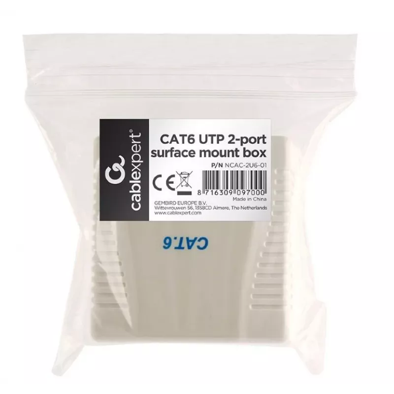 Κουτί τοποθέτησης παρελκομένων καλωδίων CAT6 UTP/2P NCAC-2U6-01 Gembird