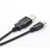 Καλώδιο USB - Mini-USB 1 m, μαύρο