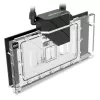 Υδρόψυκτρα Alphacool 14488 ακρυλικό ορείχαλκος νάιλον μαύρο διαφανές
